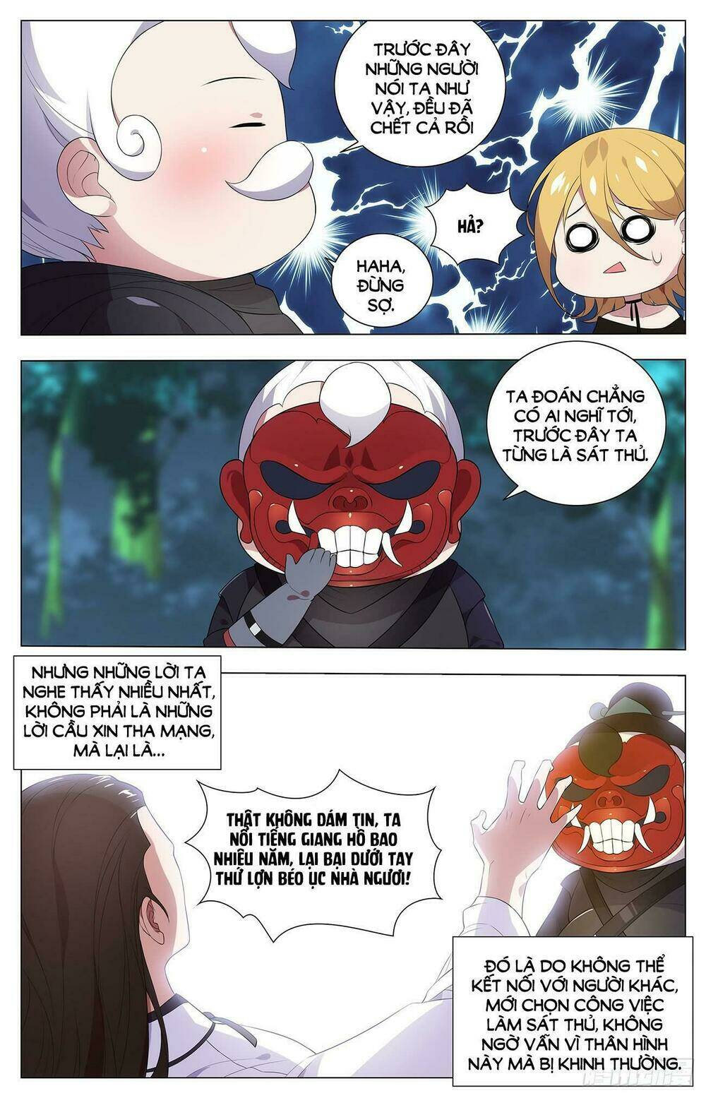 Như Loan - Chapter 19 - Page 7