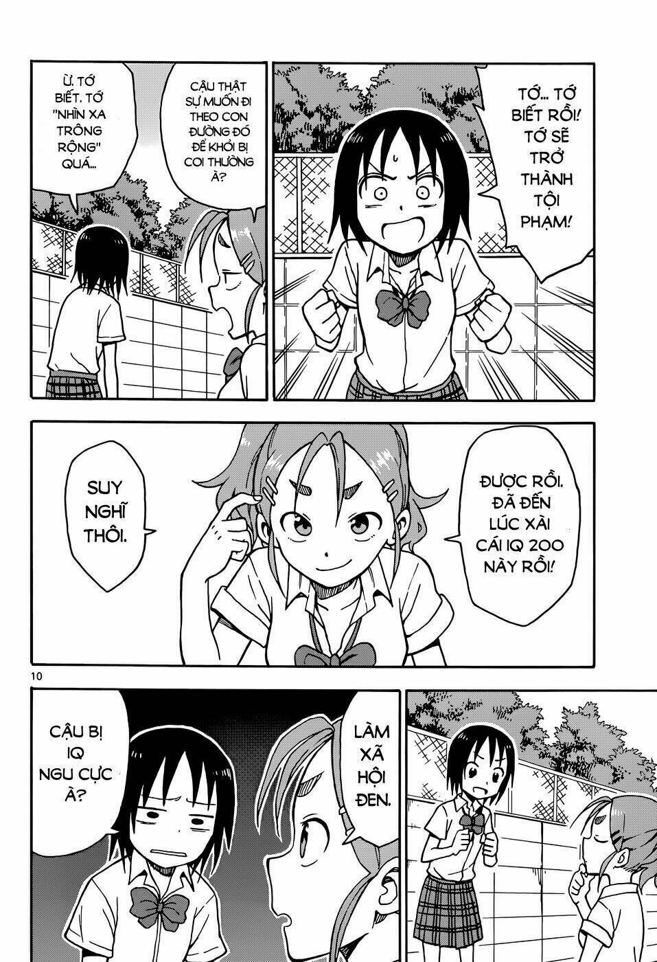 Matsumoto Eeko wa Futsuu no Ko - Chapter 1 - Page 9