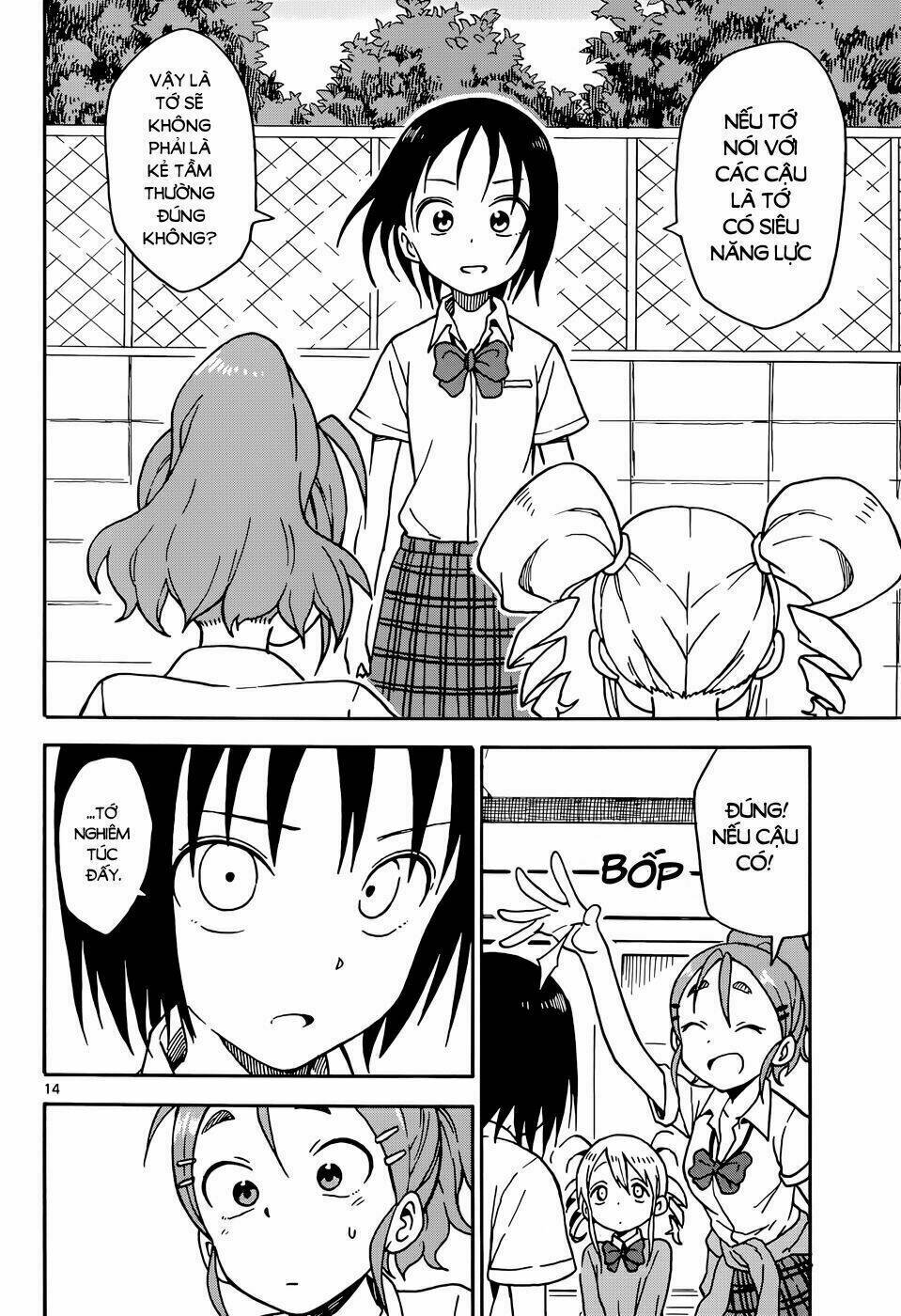 Matsumoto Eeko wa Futsuu no Ko - Chapter 1 - Page 10