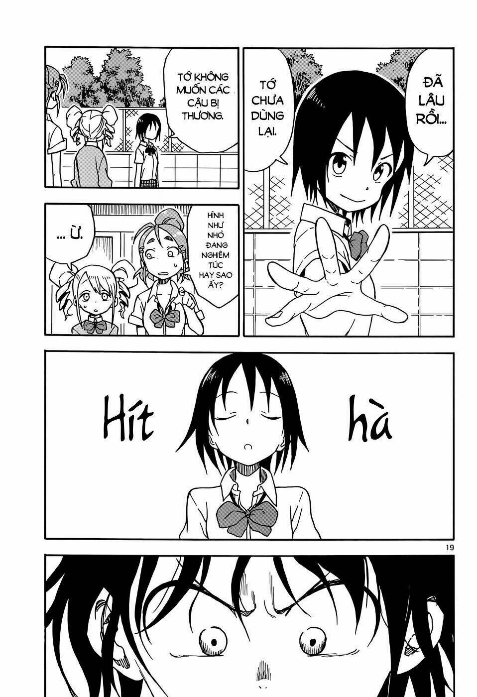 Matsumoto Eeko wa Futsuu no Ko - Chapter 1 - Page 16