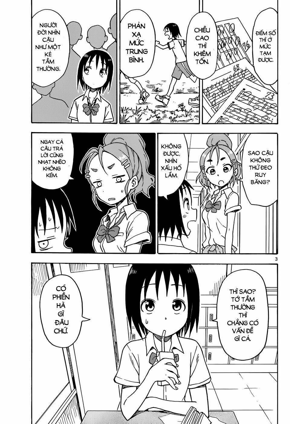 Matsumoto Eeko wa Futsuu no Ko - Chapter 1 - Page 17