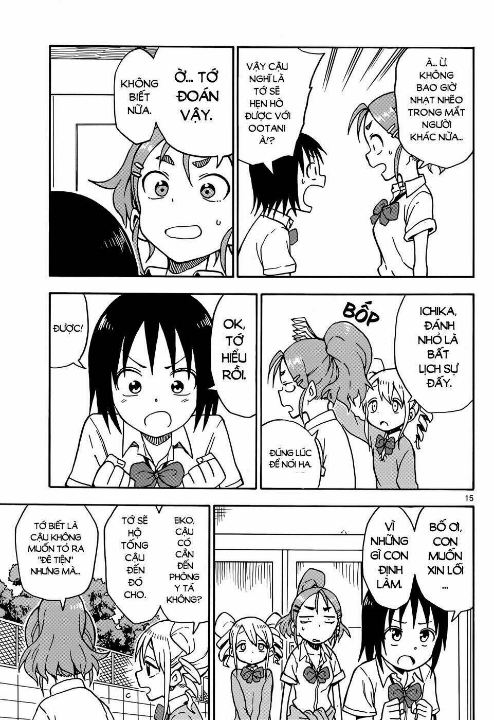 Matsumoto Eeko wa Futsuu no Ko - Chapter 1 - Page 19