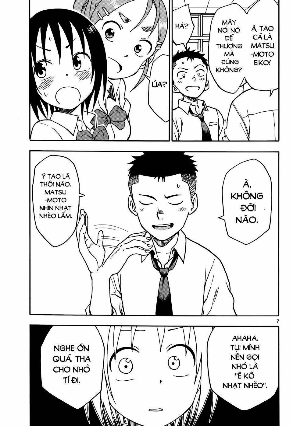 Matsumoto Eeko wa Futsuu no Ko - Chapter 1 - Page 6