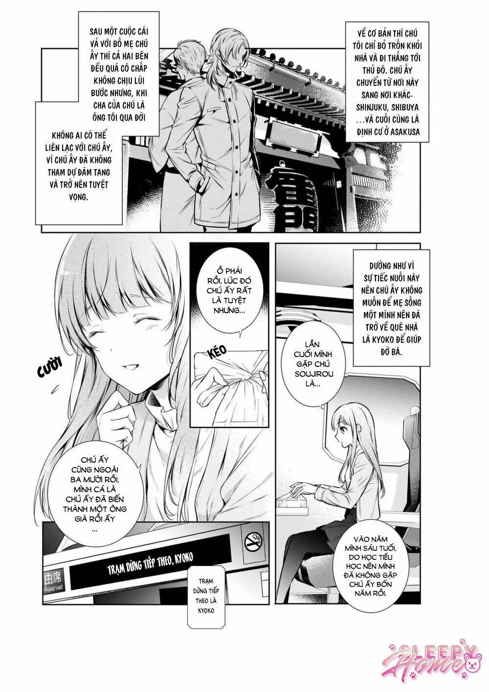 Wagaya Wa Machi No Ogamiya-san - Chapter 1 - Page 10