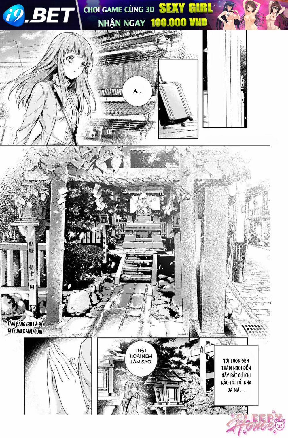 Wagaya Wa Machi No Ogamiya-san - Chapter 1 - Page 14