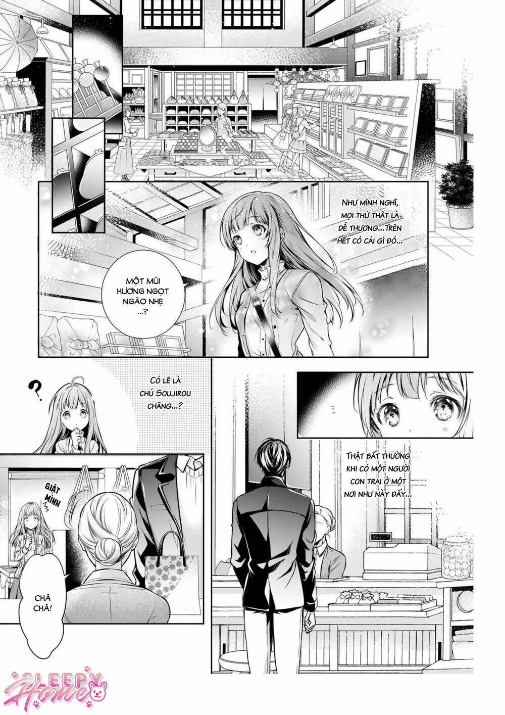 Wagaya Wa Machi No Ogamiya-san - Chapter 1 - Page 17