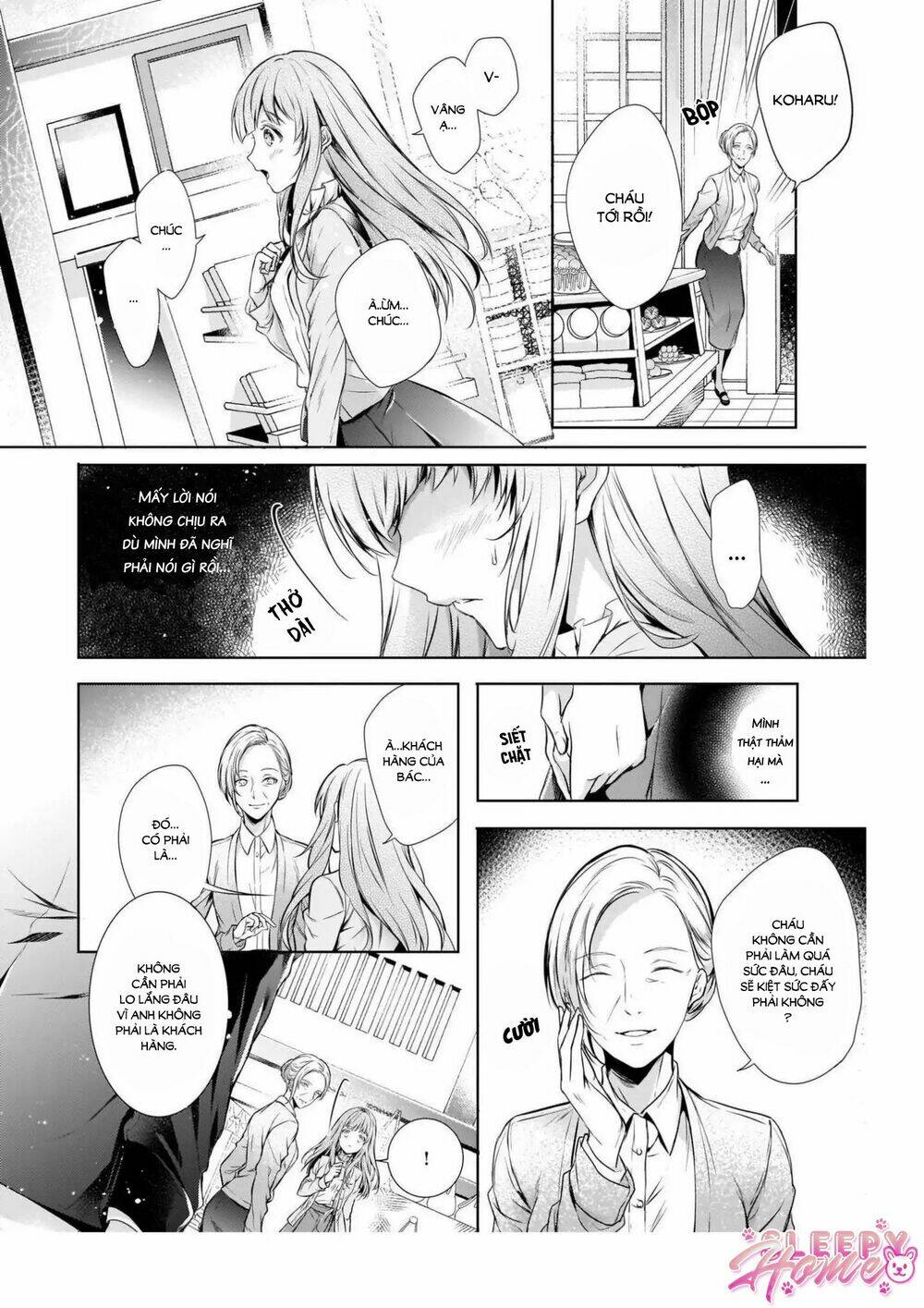 Wagaya Wa Machi No Ogamiya-san - Chapter 1 - Page 18