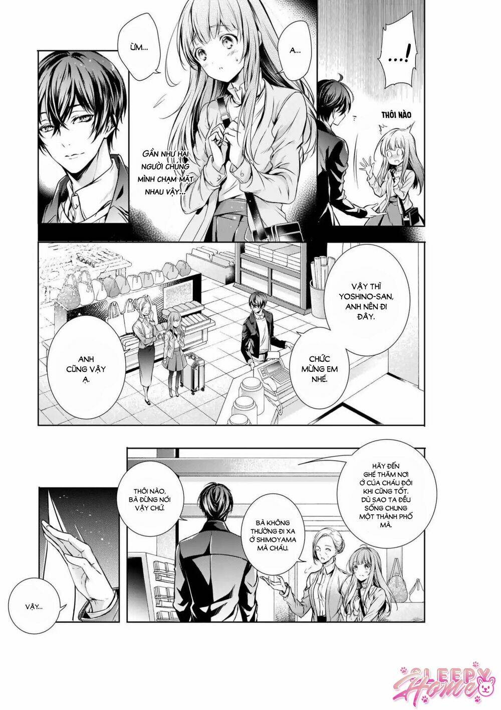 Wagaya Wa Machi No Ogamiya-san - Chapter 1 - Page 21