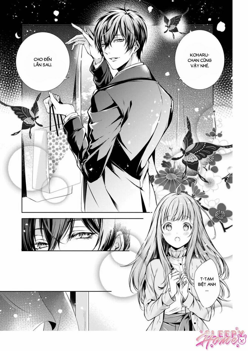 Wagaya Wa Machi No Ogamiya-san - Chapter 1 - Page 22