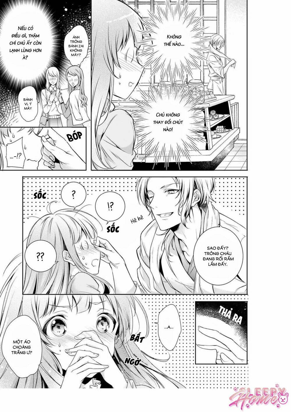 Wagaya Wa Machi No Ogamiya-san - Chapter 1 - Page 25