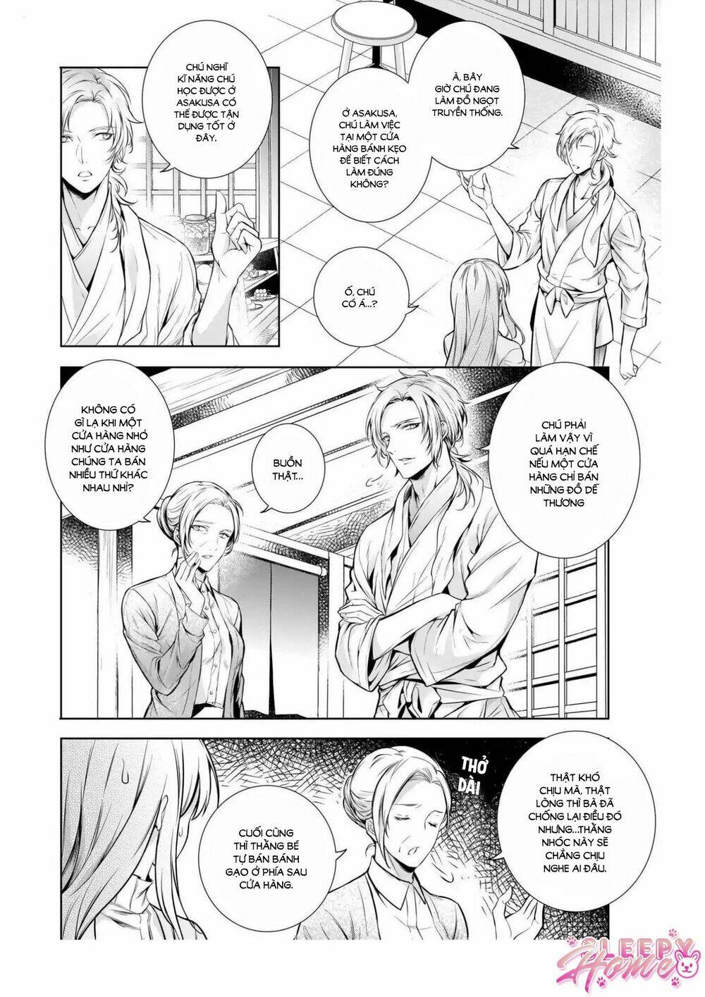 Wagaya Wa Machi No Ogamiya-san - Chapter 1 - Page 26