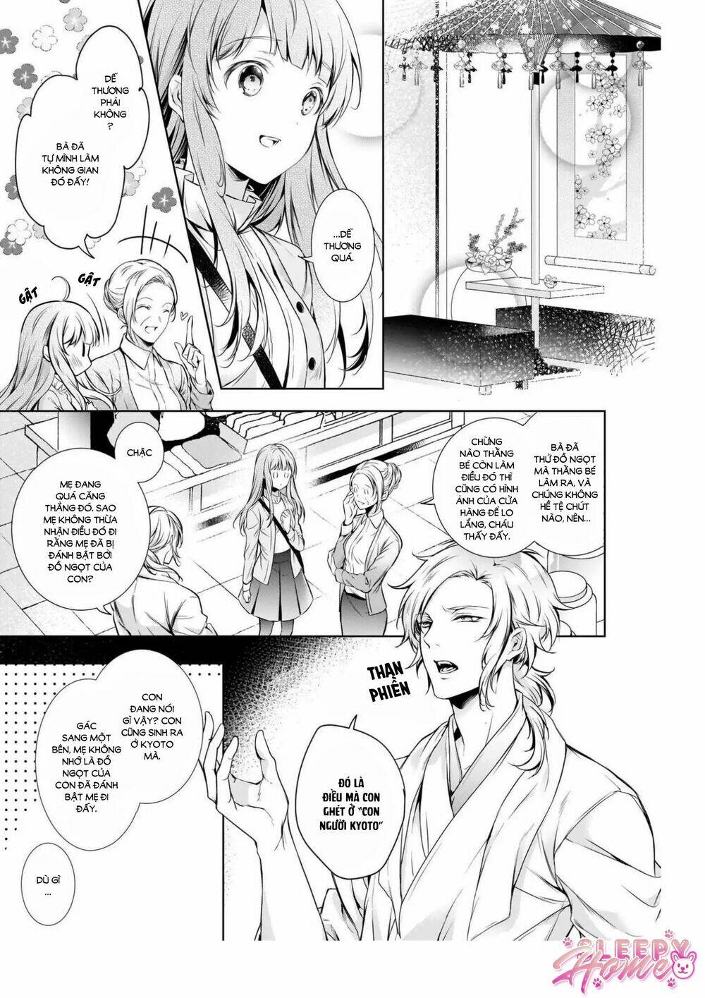 Wagaya Wa Machi No Ogamiya-san - Chapter 1 - Page 27