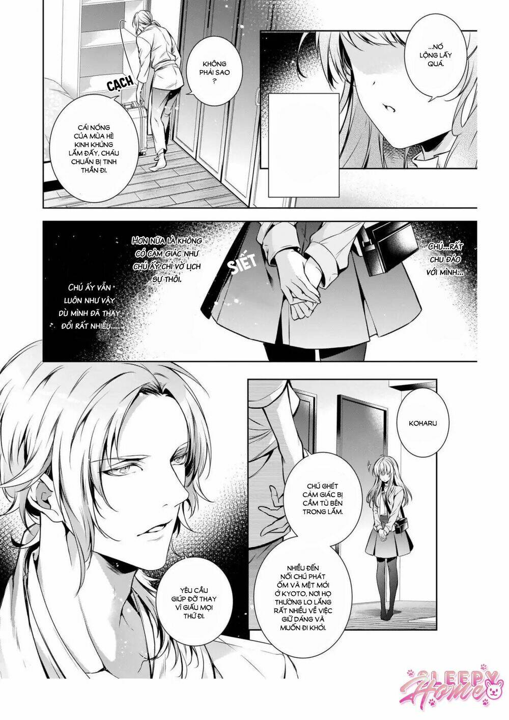 Wagaya Wa Machi No Ogamiya-san - Chapter 1 - Page 30