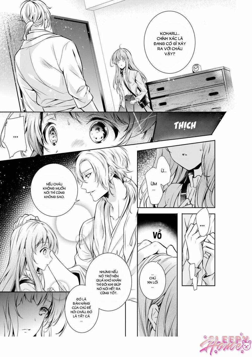 Wagaya Wa Machi No Ogamiya-san - Chapter 1 - Page 31