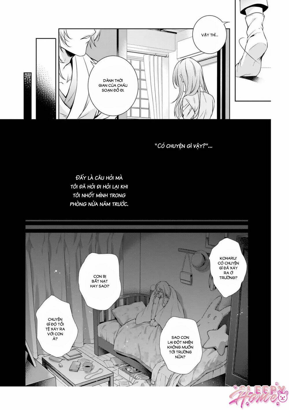 Wagaya Wa Machi No Ogamiya-san - Chapter 1 - Page 32