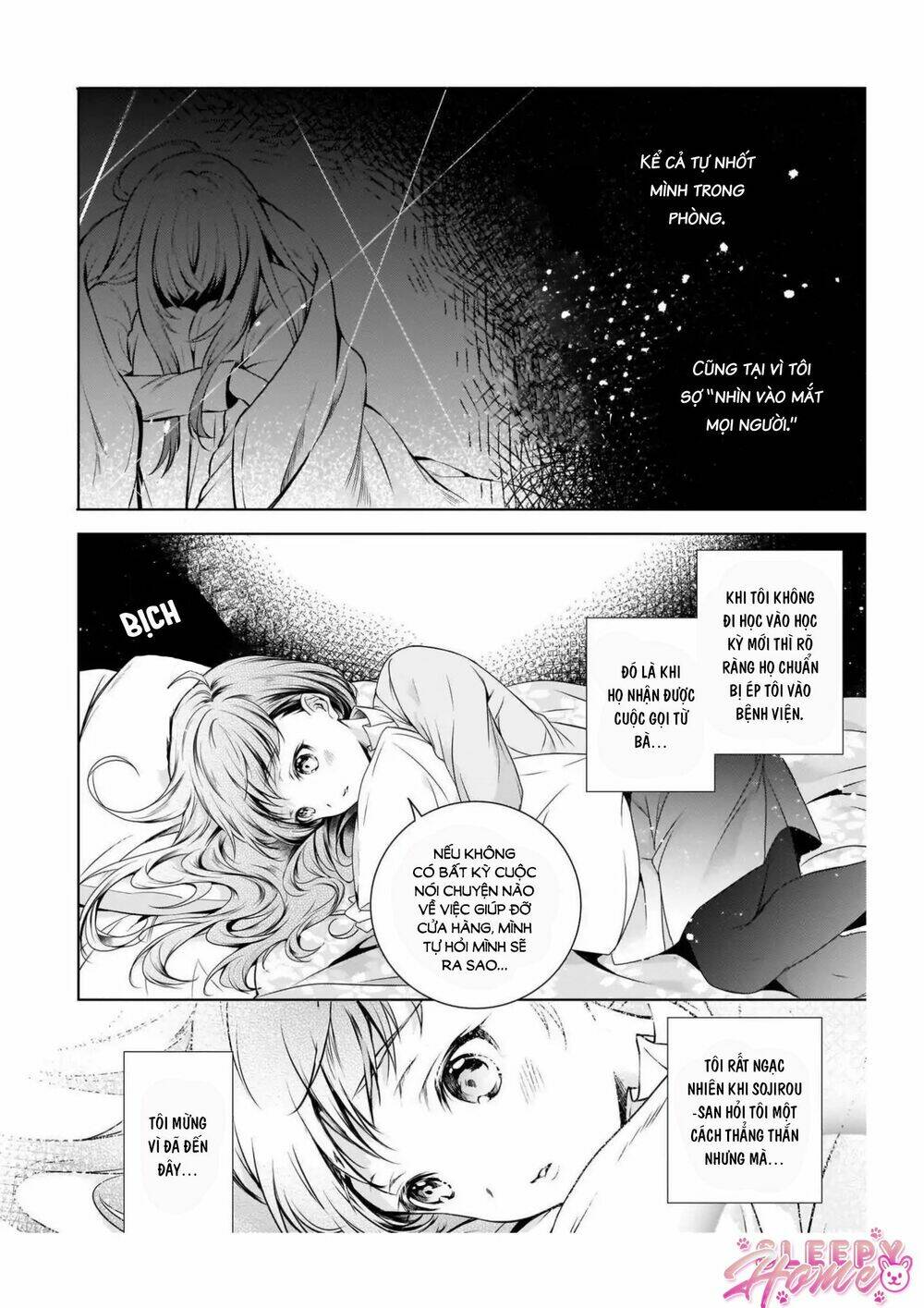 Wagaya Wa Machi No Ogamiya-san - Chapter 1 - Page 34