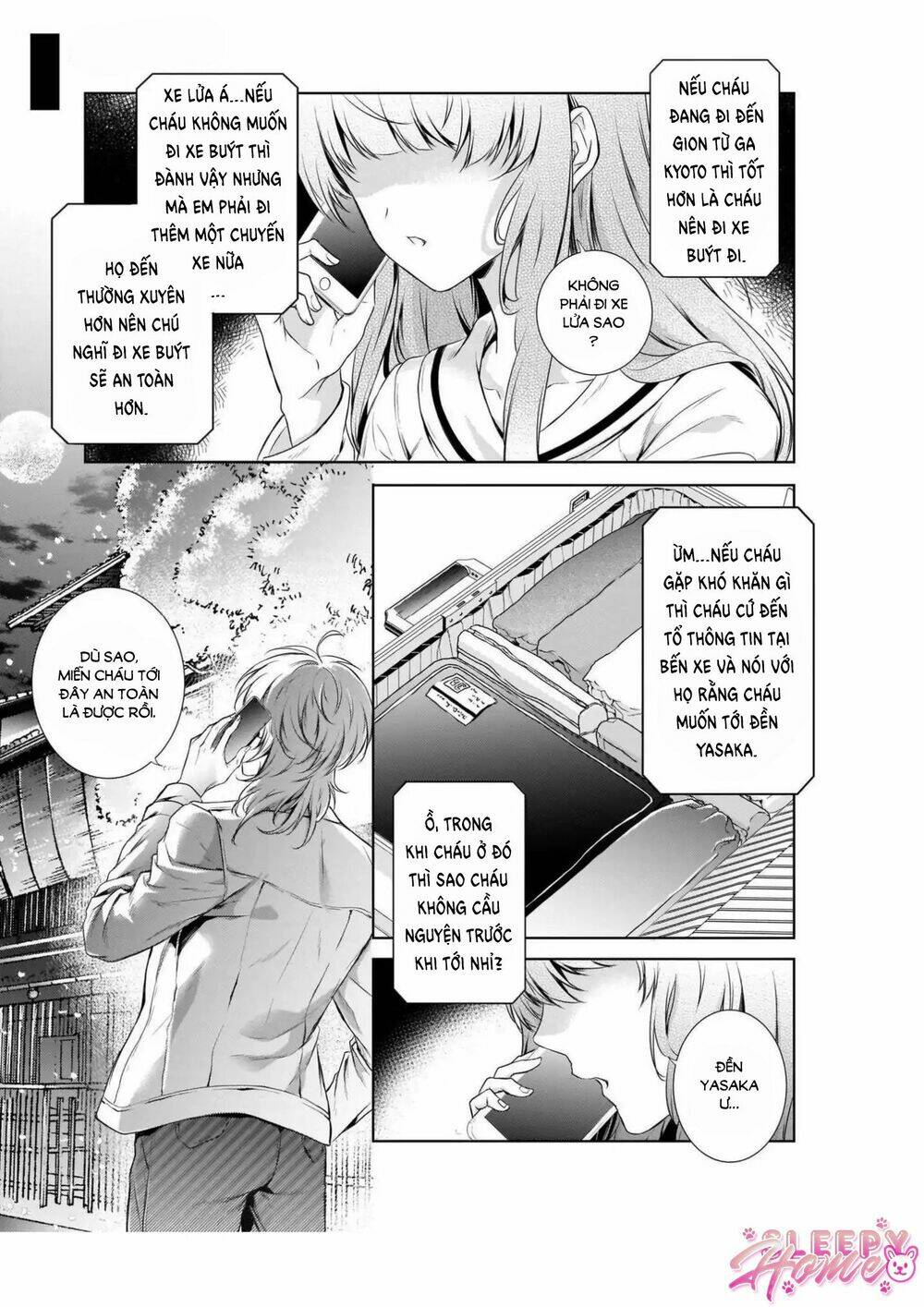 Wagaya Wa Machi No Ogamiya-san - Chapter 1 - Page 7