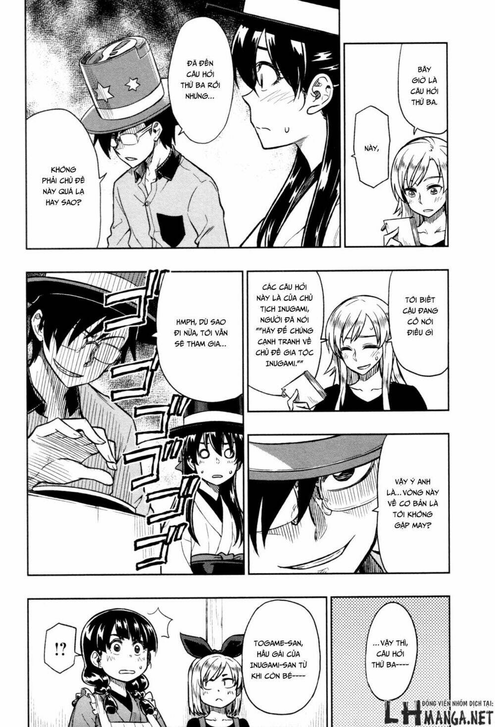 Inugami-san to Sarutobi-kun wa Naka ga Warui - Chapter 18 - Page 10