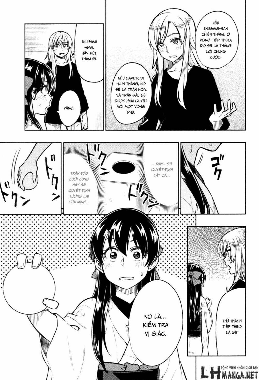 Inugami-san to Sarutobi-kun wa Naka ga Warui - Chapter 18 - Page 13