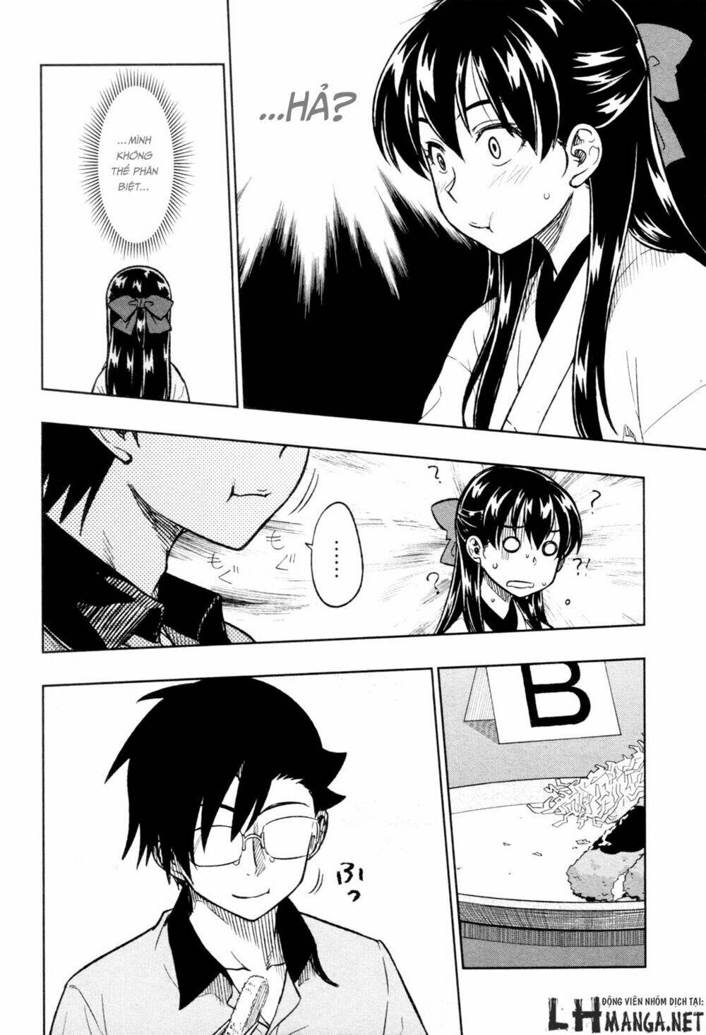 Inugami-san to Sarutobi-kun wa Naka ga Warui - Chapter 18 - Page 16