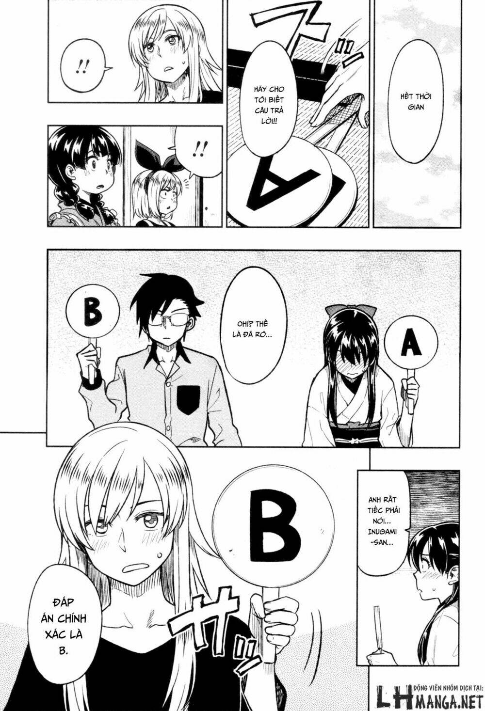 Inugami-san to Sarutobi-kun wa Naka ga Warui - Chapter 18 - Page 17