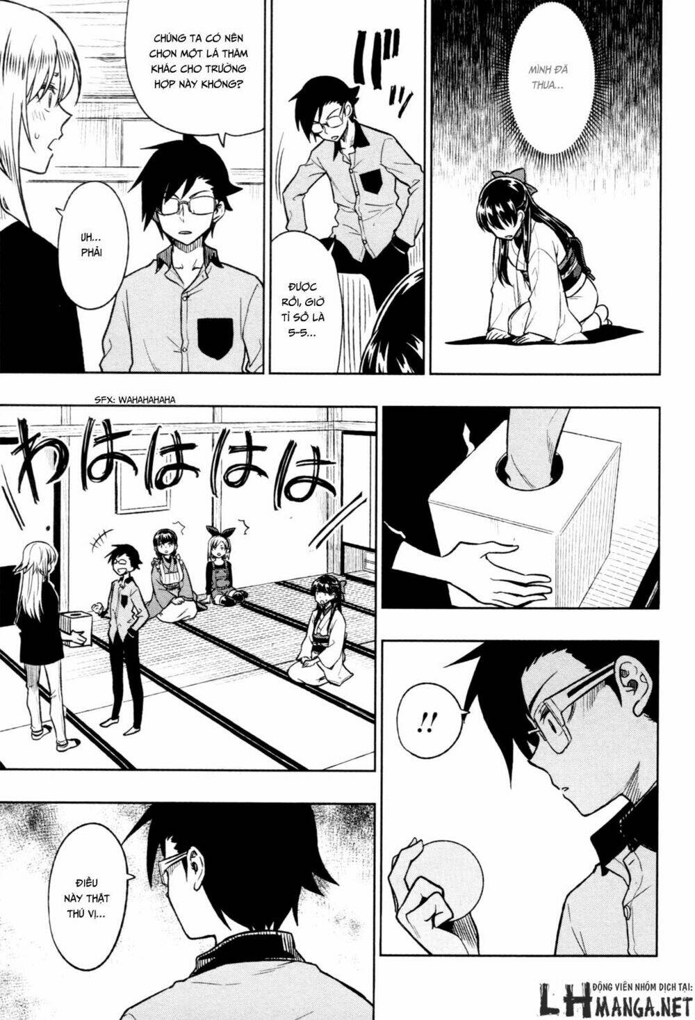 Inugami-san to Sarutobi-kun wa Naka ga Warui - Chapter 18 - Page 19