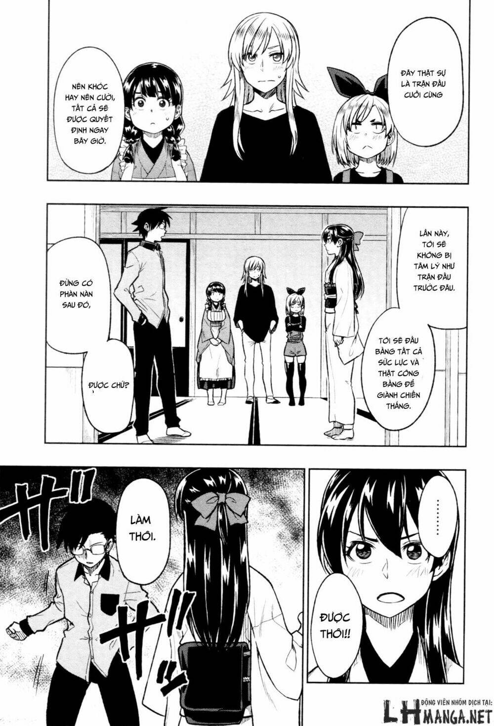 Inugami-san to Sarutobi-kun wa Naka ga Warui - Chapter 18 - Page 21