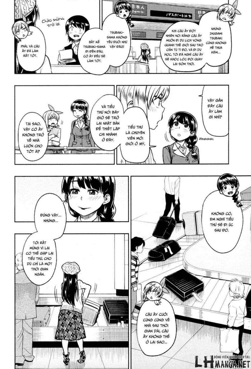 Inugami-san to Sarutobi-kun wa Naka ga Warui - Chapter 18 - Page 23