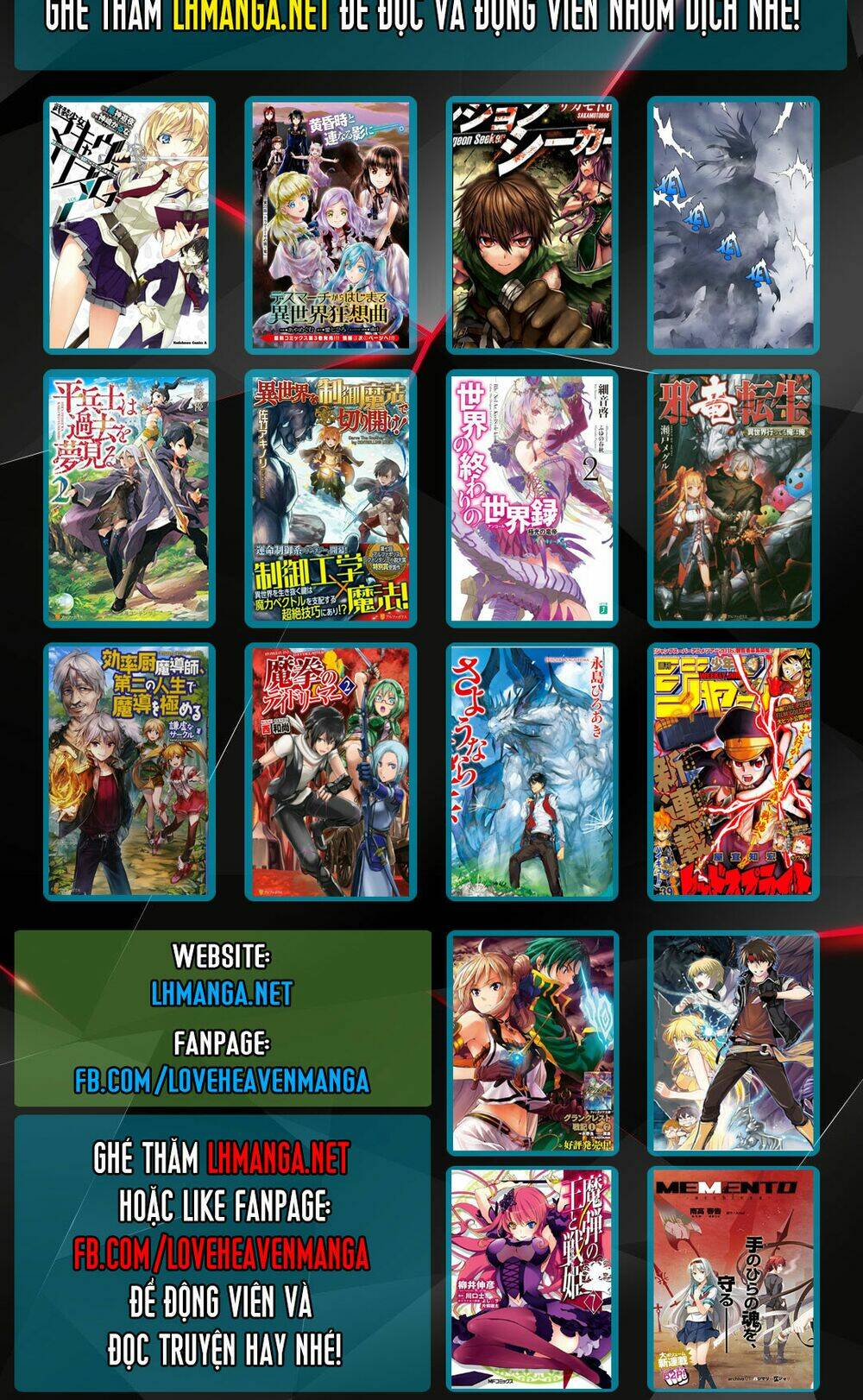 Inugami-san to Sarutobi-kun wa Naka ga Warui - Chapter 18 - Page 28