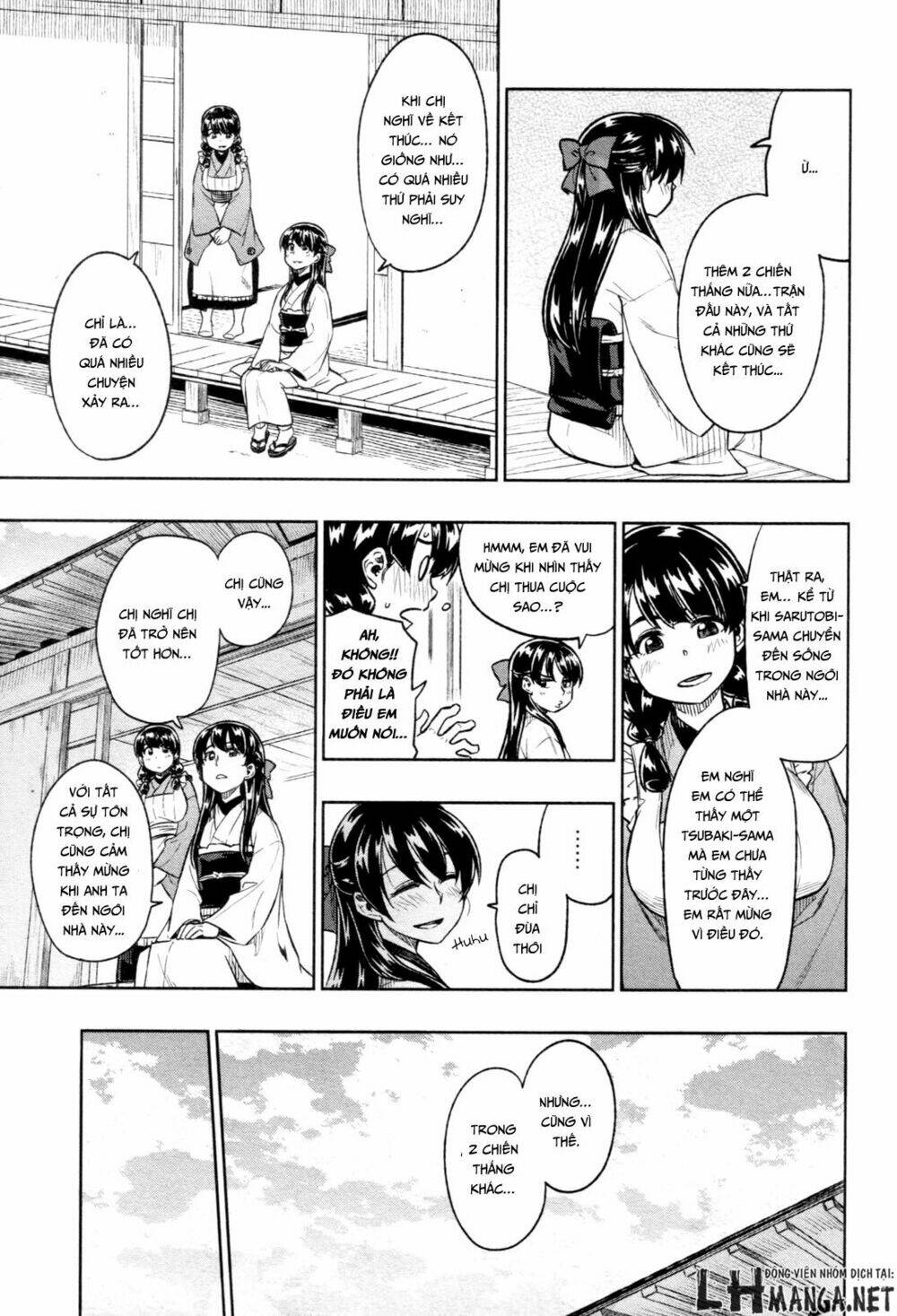 Inugami-san to Sarutobi-kun wa Naka ga Warui - Chapter 18 - Page 5