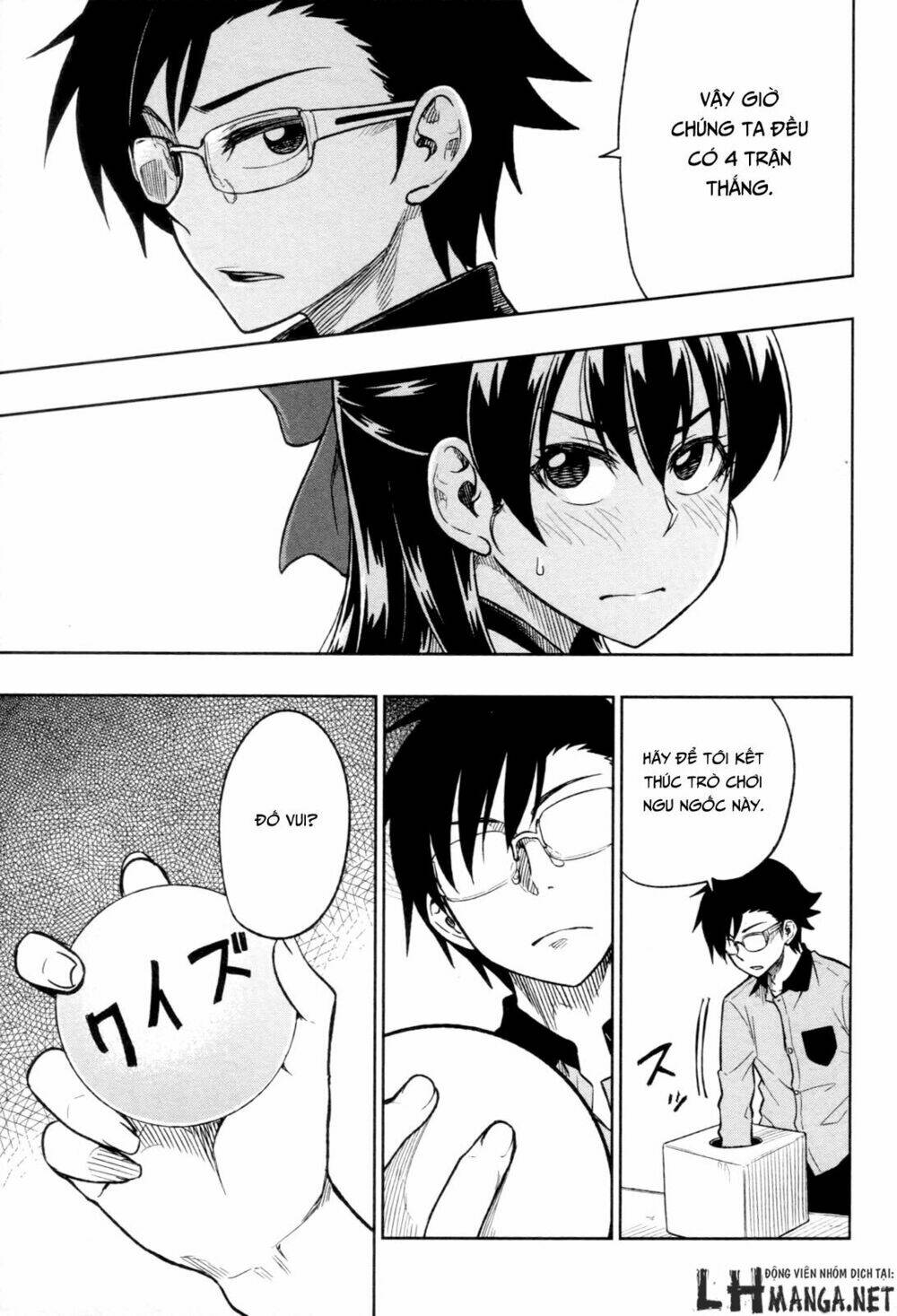 Inugami-san to Sarutobi-kun wa Naka ga Warui - Chapter 18 - Page 7