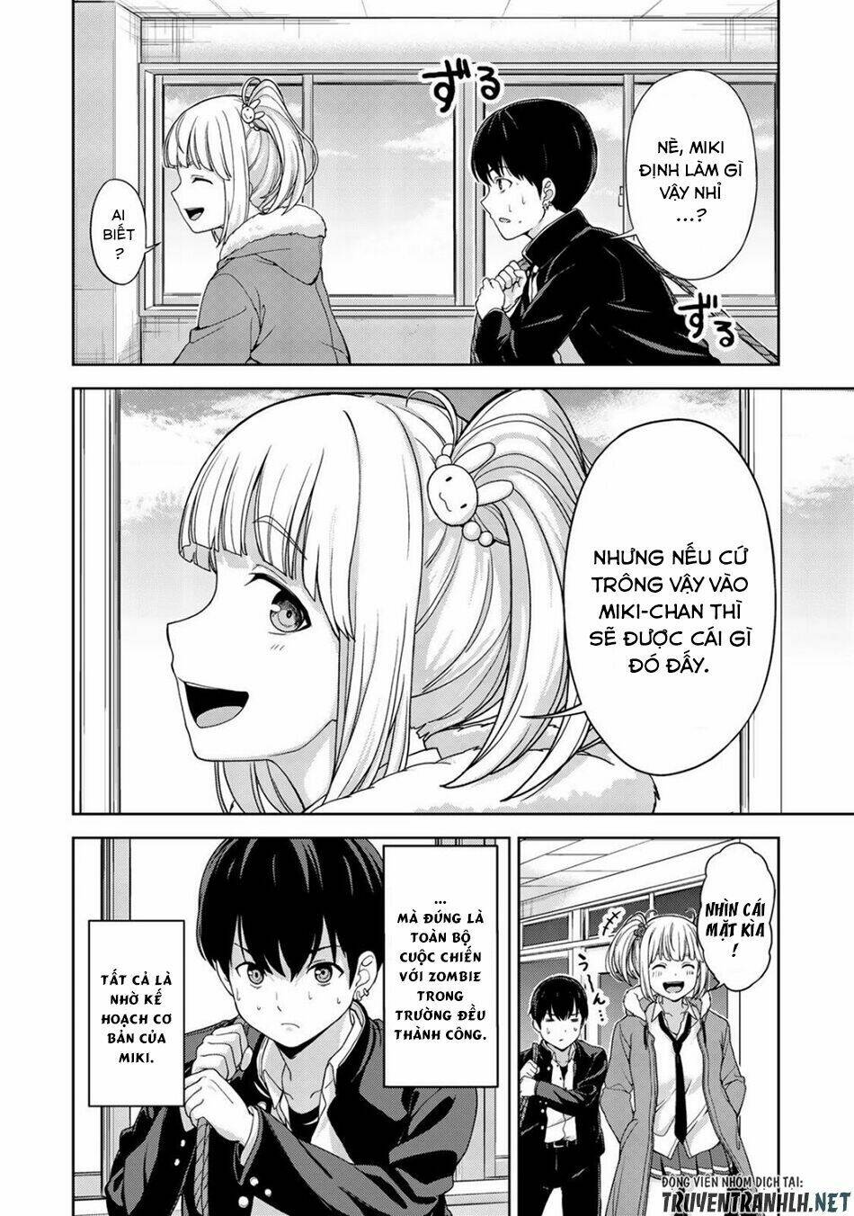 Kingdom Of The Z - Chapter 4 - Page 11