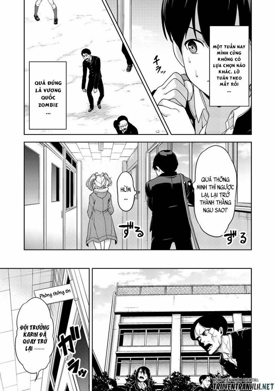 Kingdom Of The Z - Chapter 4 - Page 12