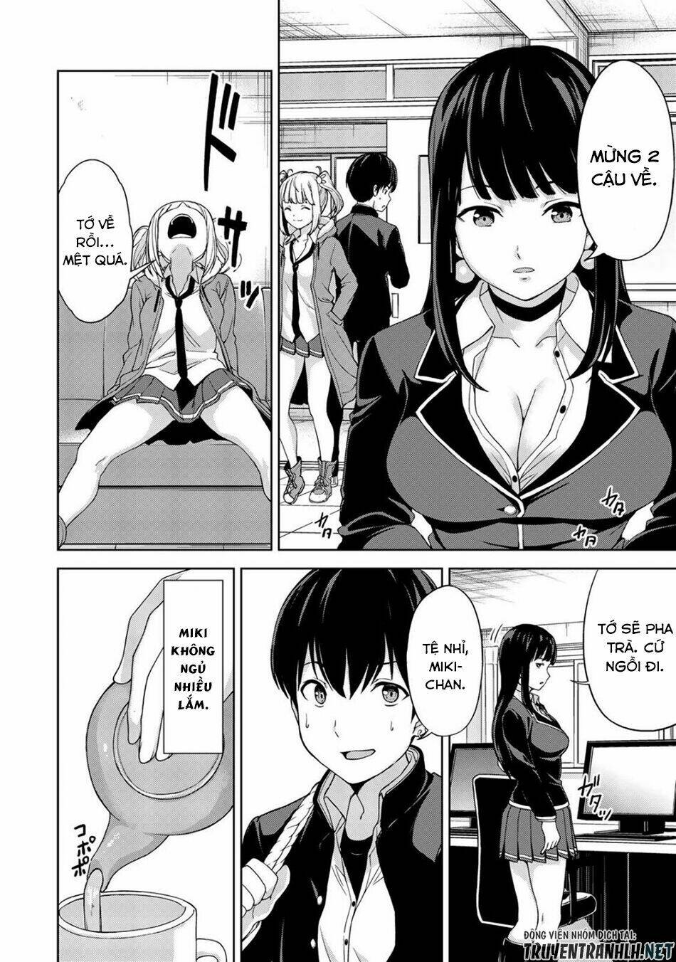 Kingdom Of The Z - Chapter 4 - Page 13