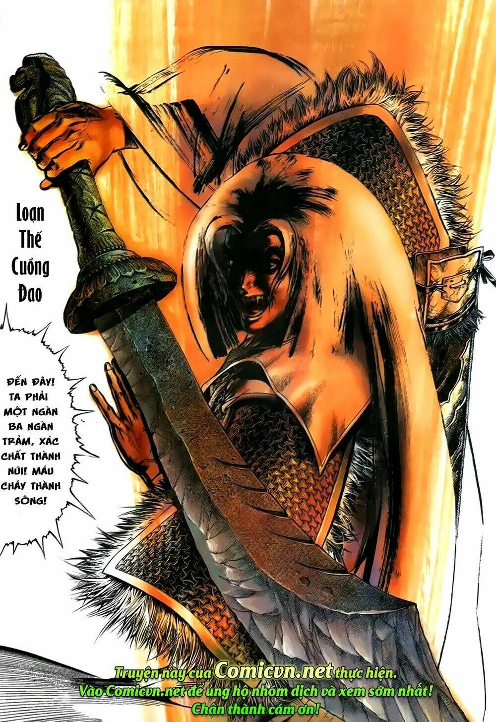 Tích Lịch - Chapter 1 - Page 23