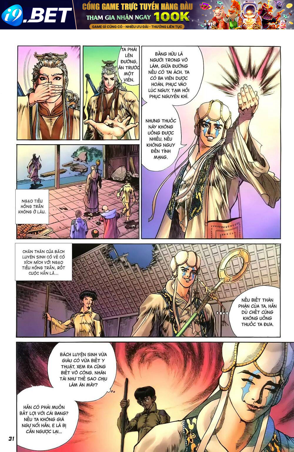 Tích Lịch - Chapter 10 - Page 13