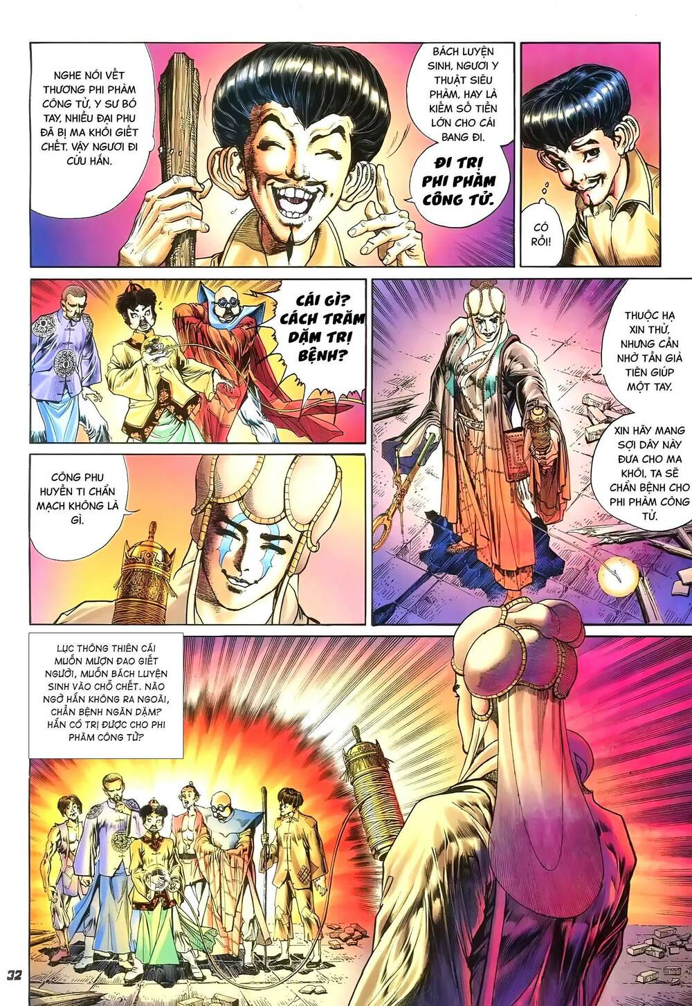 Tích Lịch - Chapter 10 - Page 14