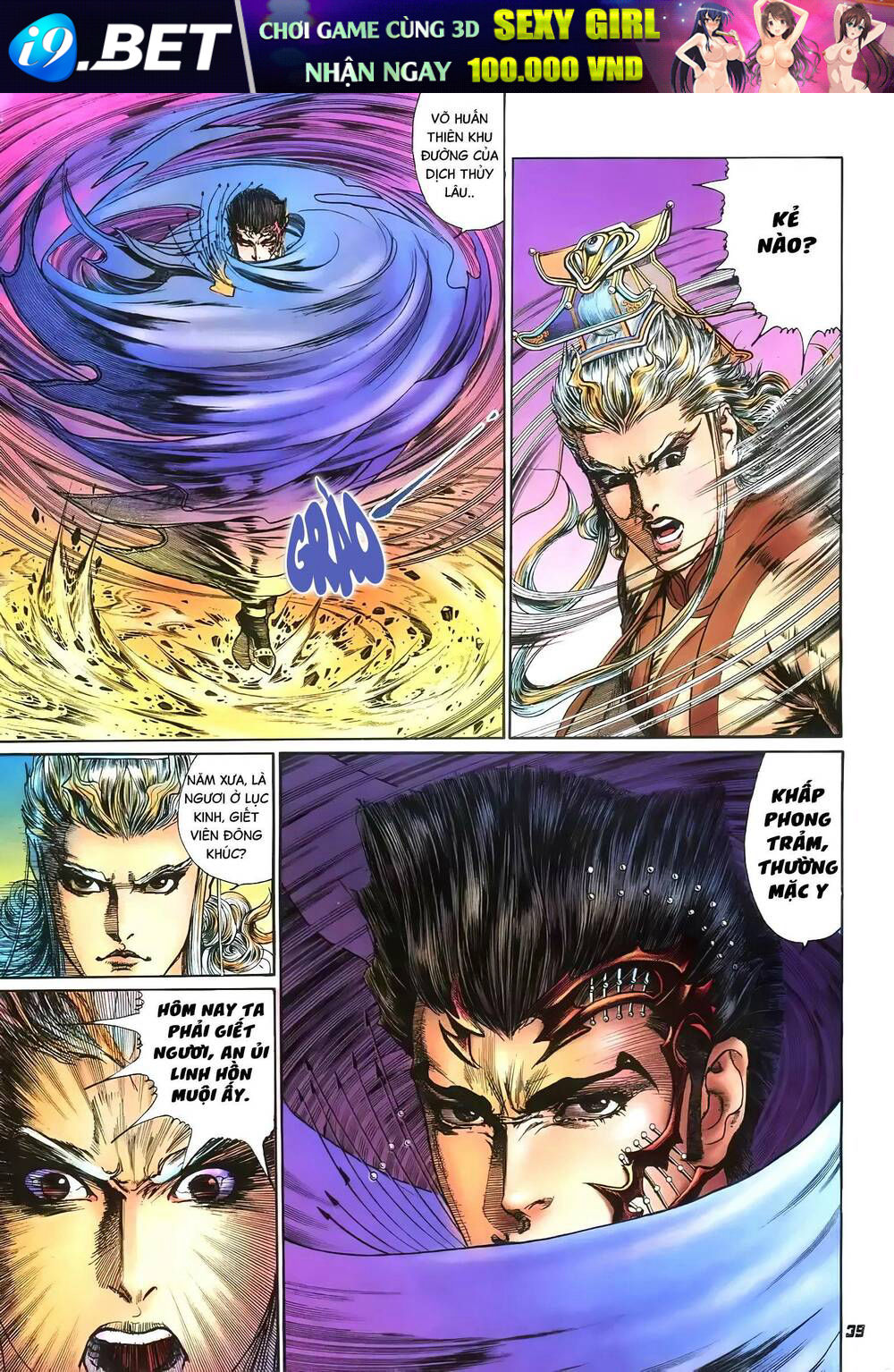 Tích Lịch - Chapter 12 - Page 18