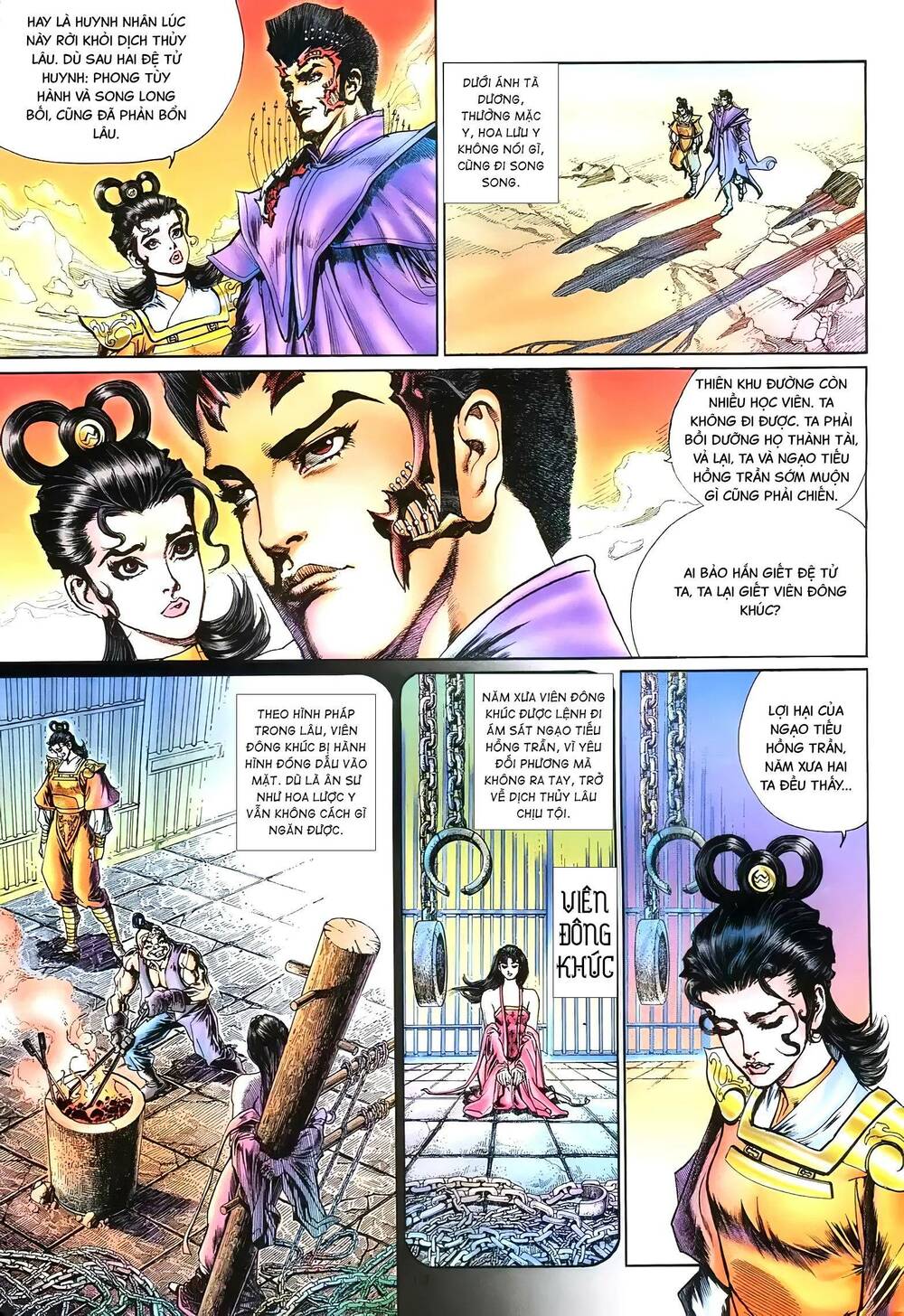 Tích Lịch - Chapter 13 - Page 12