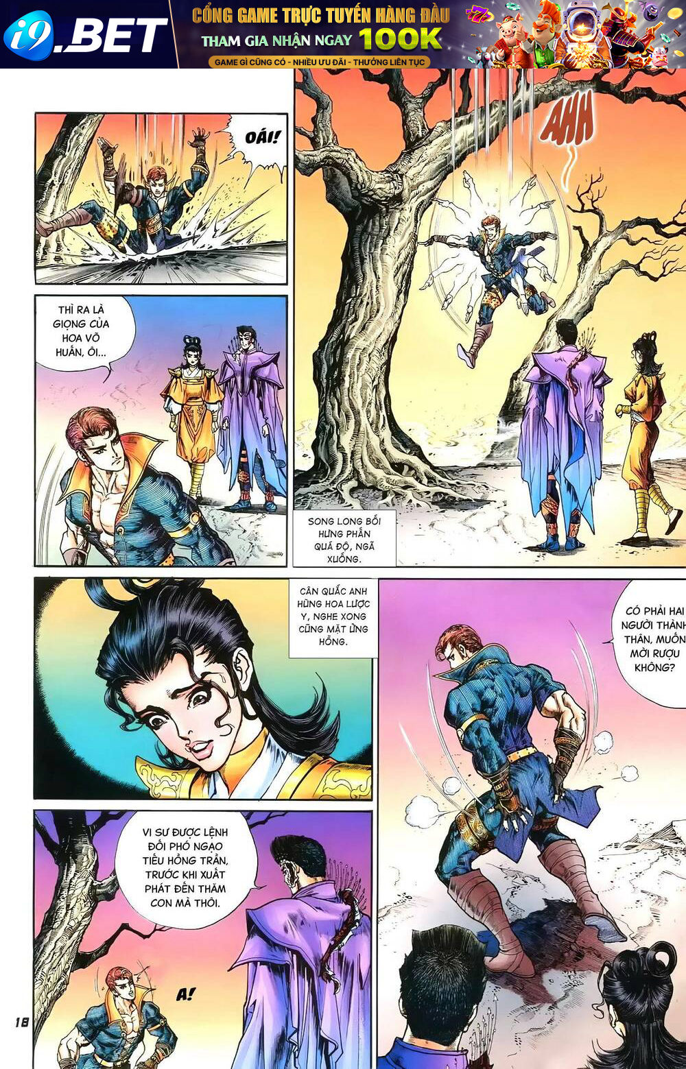 Tích Lịch - Chapter 13 - Page 17