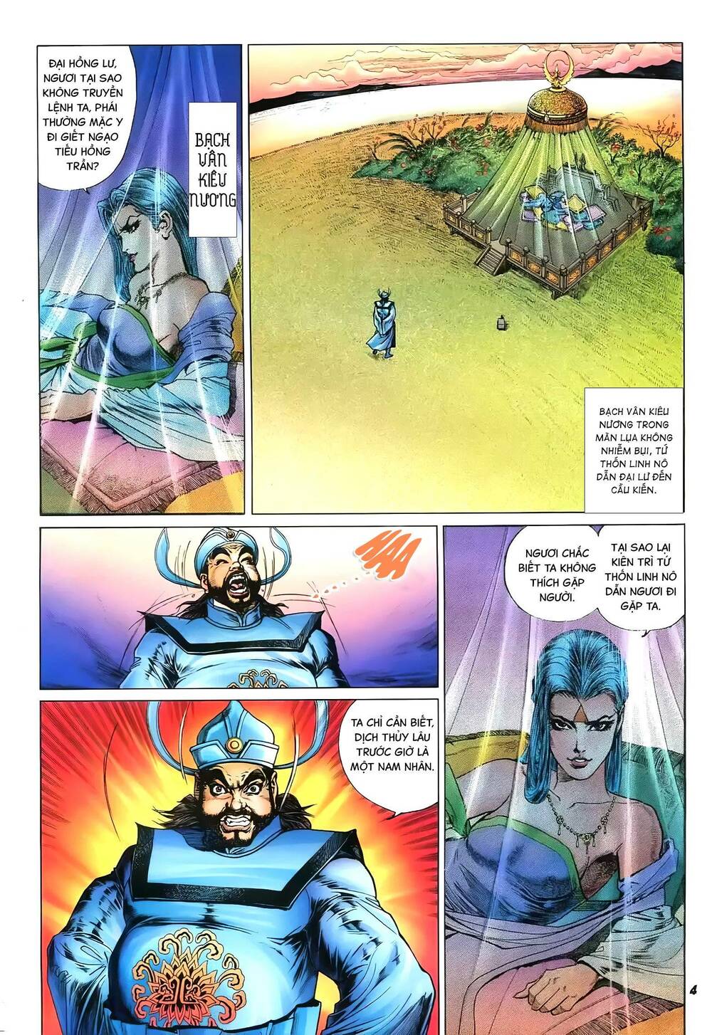 Tích Lịch - Chapter 13 - Page 3