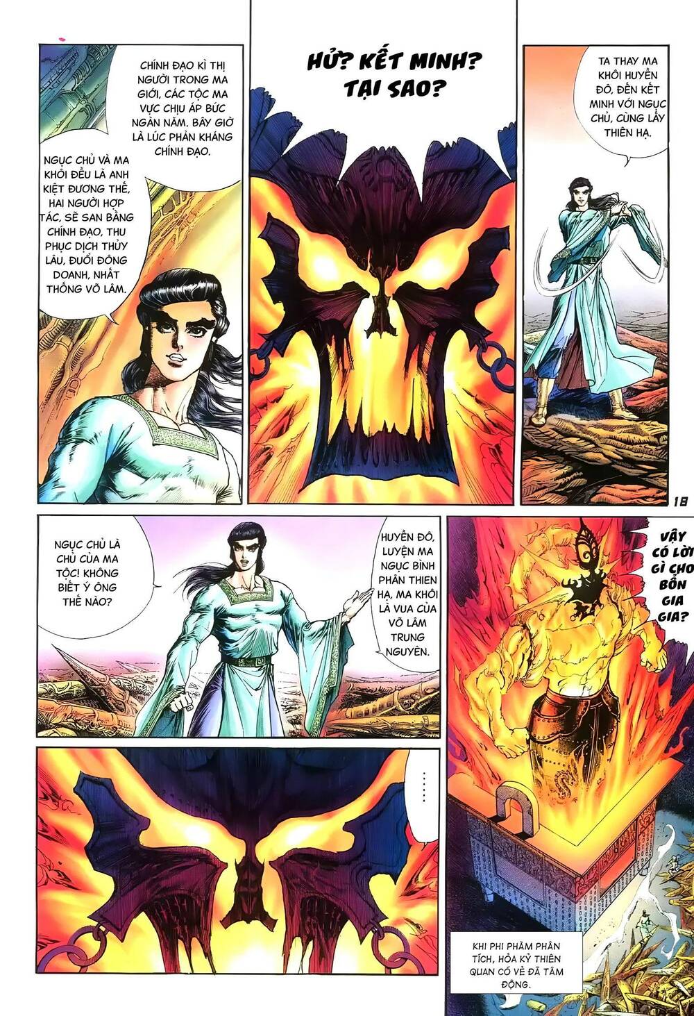 Tích Lịch - Chapter 15 - Page 17