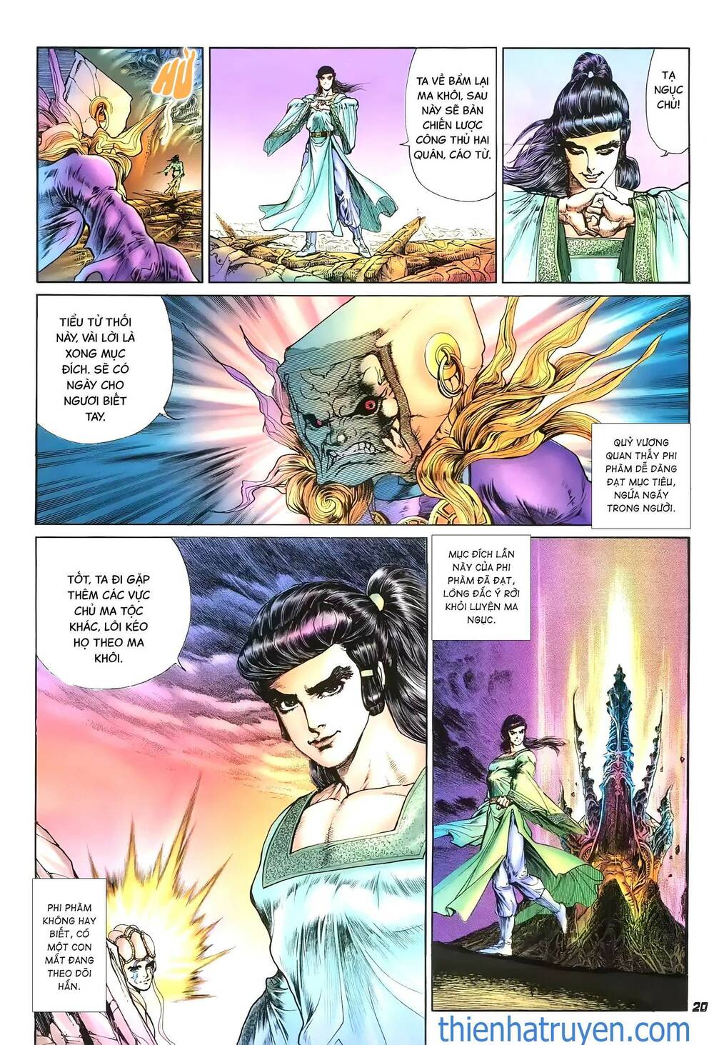 Tích Lịch - Chapter 15 - Page 19