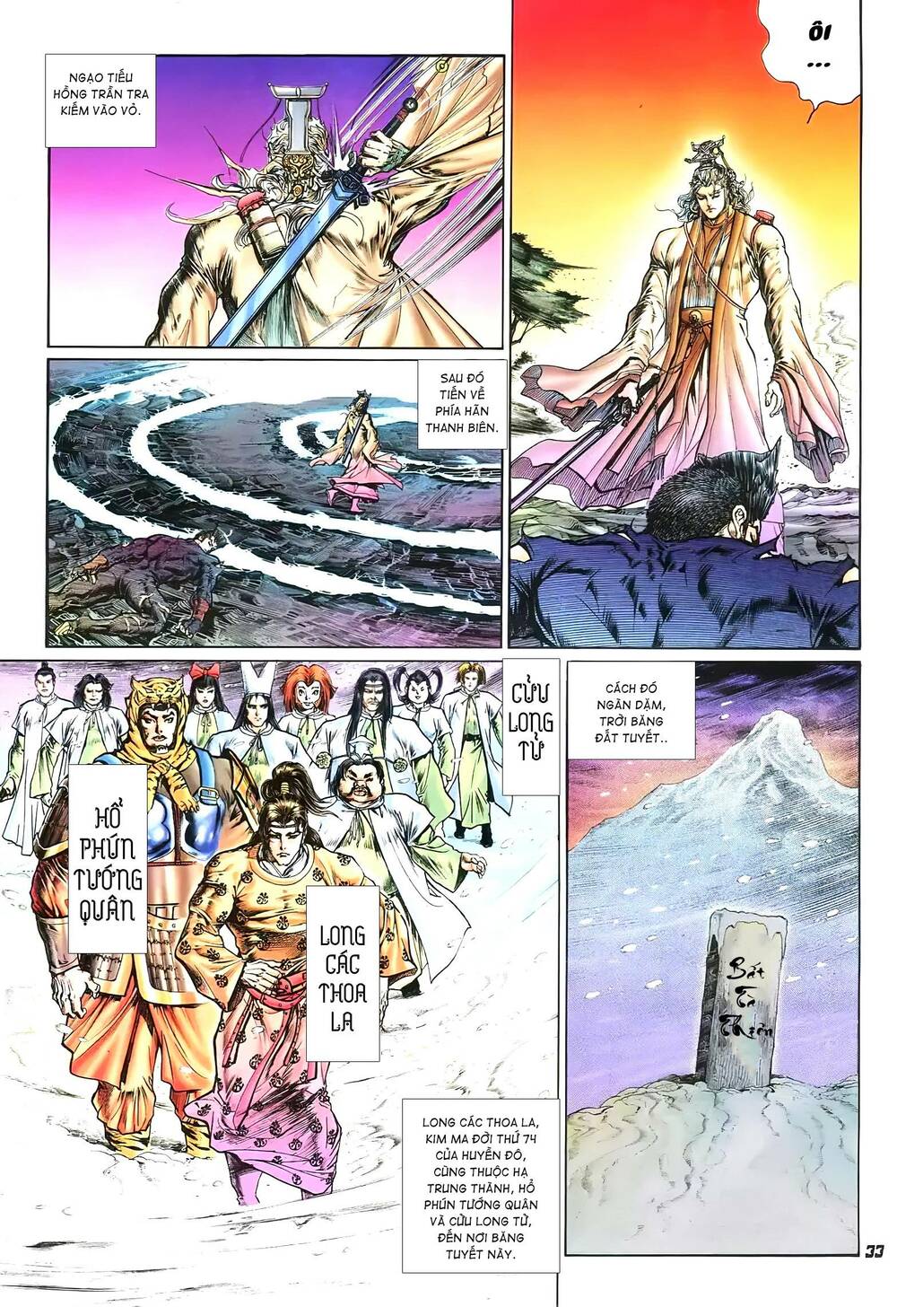 Tích Lịch - Chapter 16 - Page 12