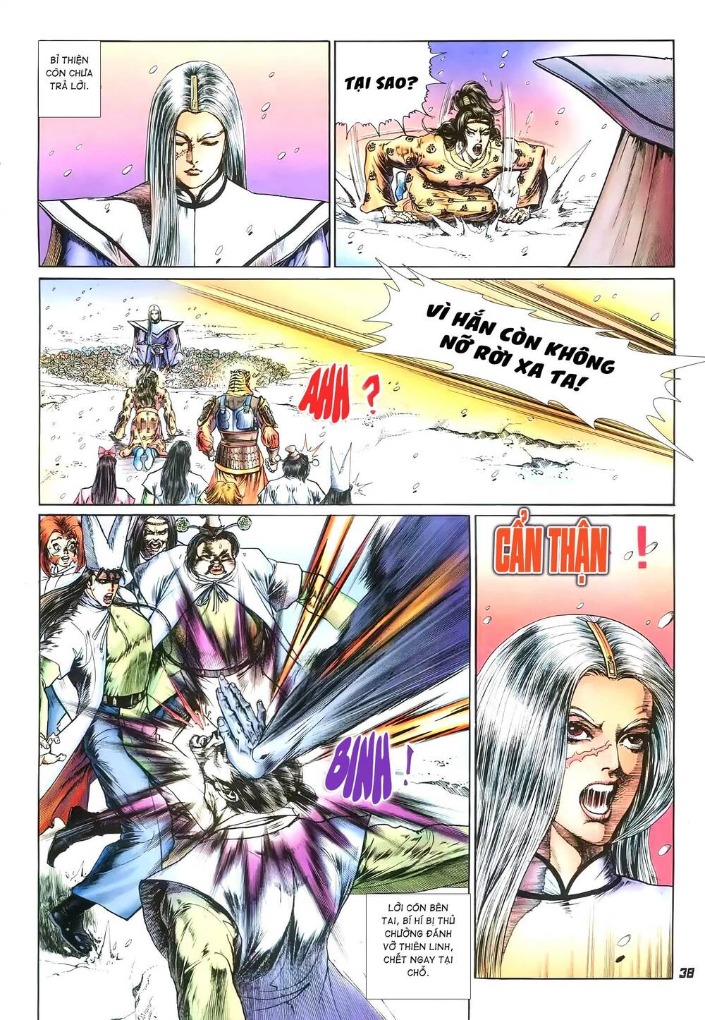 Tích Lịch - Chapter 16 - Page 17