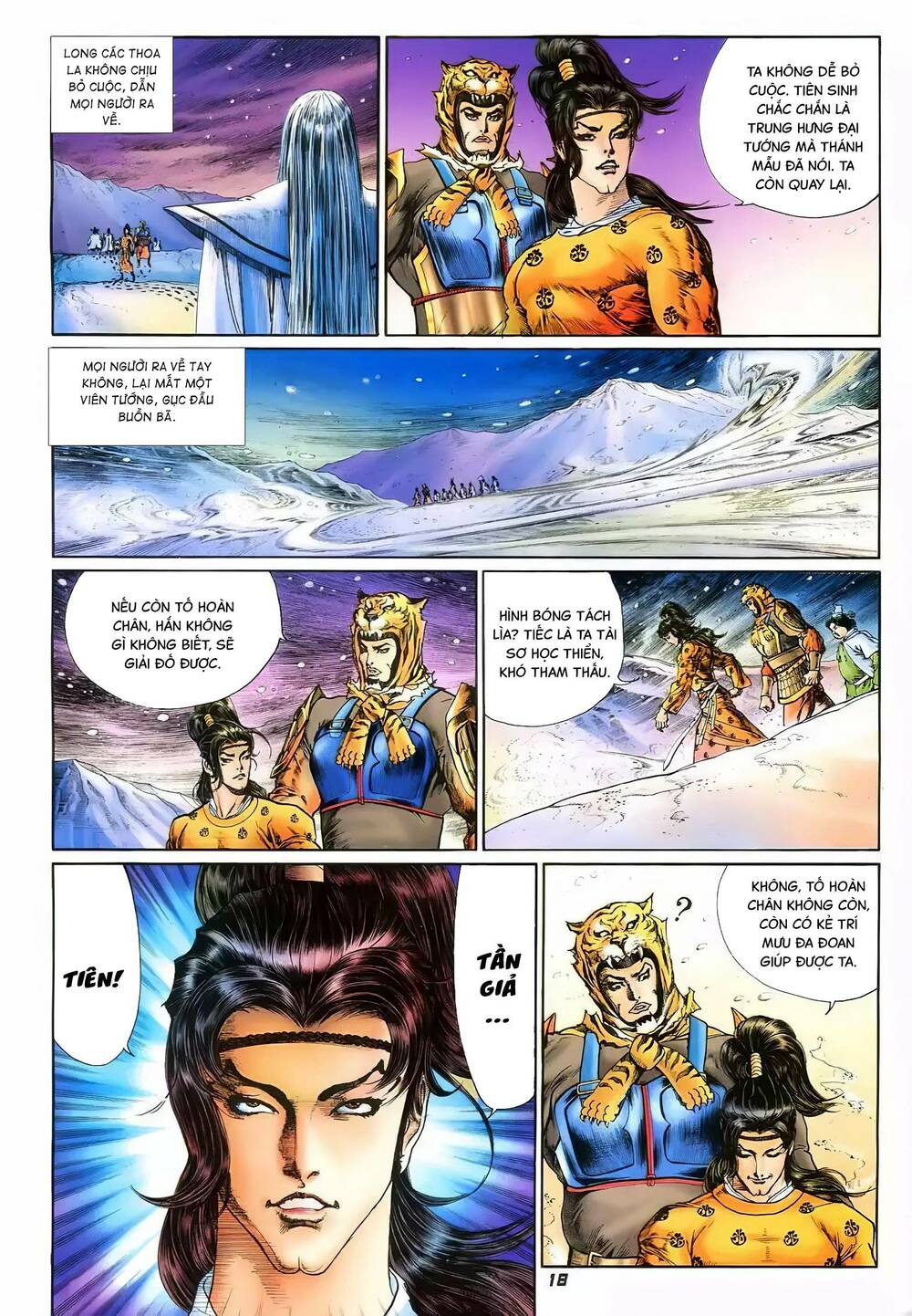 Tích Lịch - Chapter 17 - Page 17