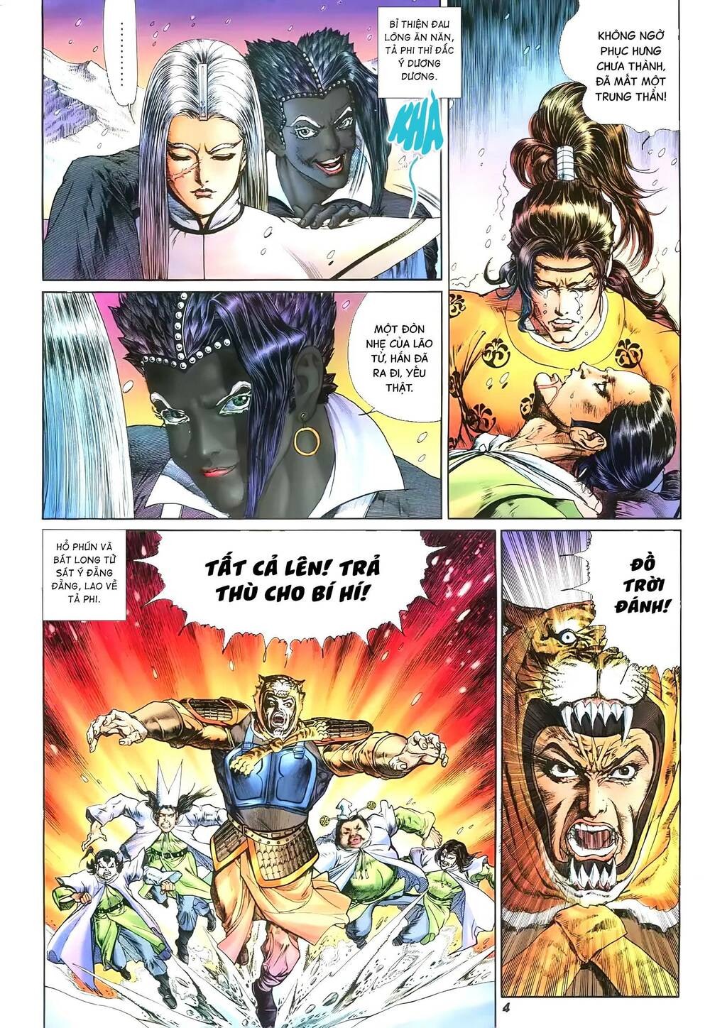 Tích Lịch - Chapter 17 - Page 3