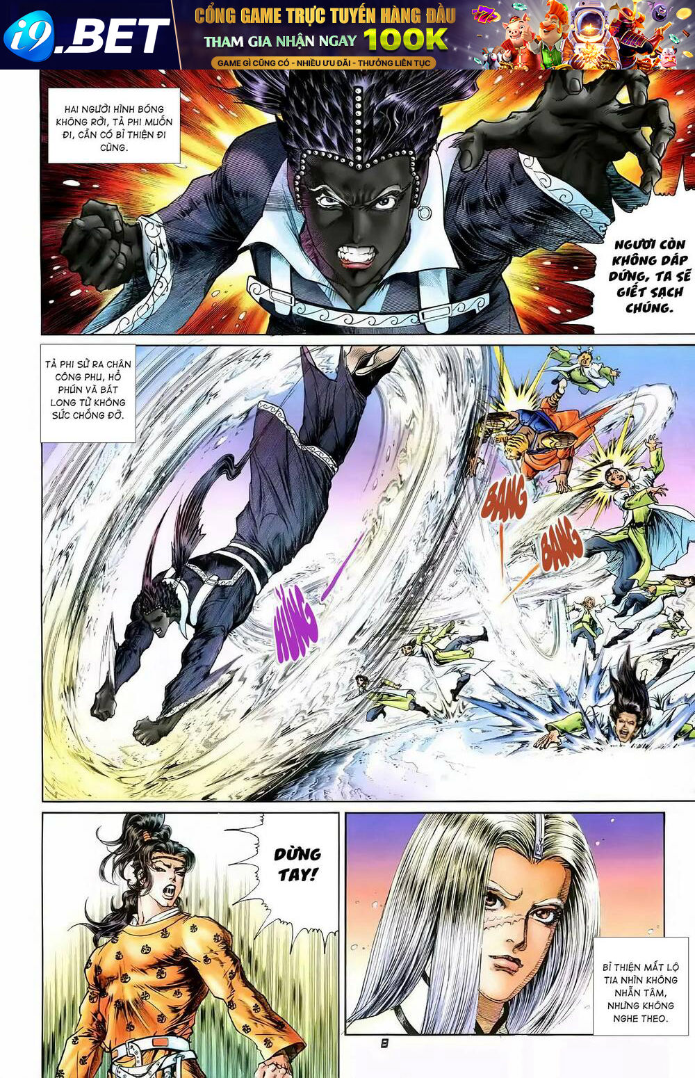 Tích Lịch - Chapter 17 - Page 7