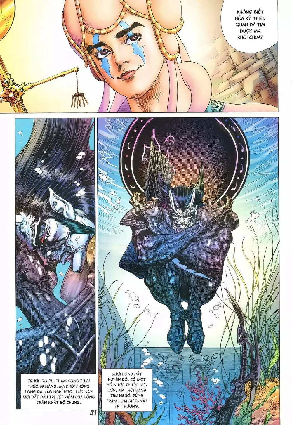 Tích Lịch - Chapter 18 - Page 11