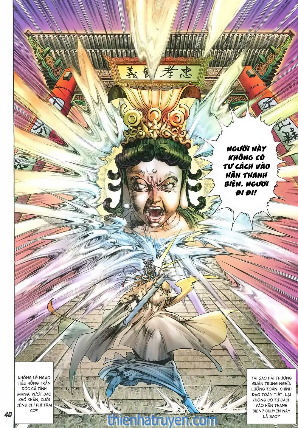 Tích Lịch - Chapter 18 - Page 19